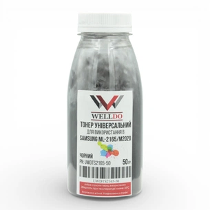 Тонер Samsung ML-2160/SCX-3400 , D101/ D111, 50г Welldo (UWDTS2165-50) зображення 1