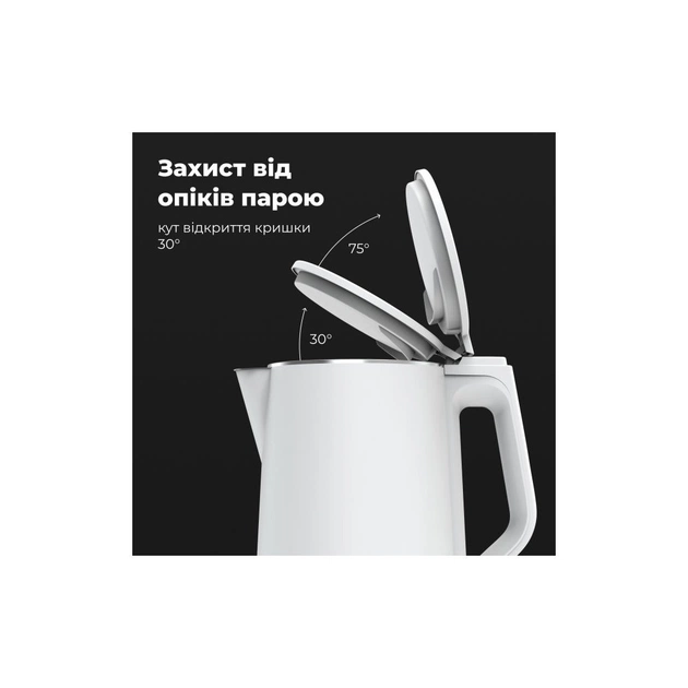 Электрочайник AENO EK2 (AEK0002) - изображение 11