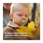 Пустушка Philips AVENT Ultra Air 18+ міс 2 шт (SCF349/50) - preview 3