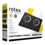 Настільна плита Rotex RIO250-G Duo - зменшене зображення 6