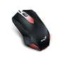 Мишка Genius X-G200 USB Gaming (31040034100) - зменшене зображення 3