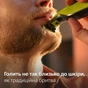 Аксесуари до електробритв Philips QP260/50 - зменшене зображення 10