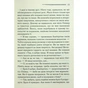 Книга Слони не забувають - Агата Крісті КСД (9786171513808) - зменшене зображення 12