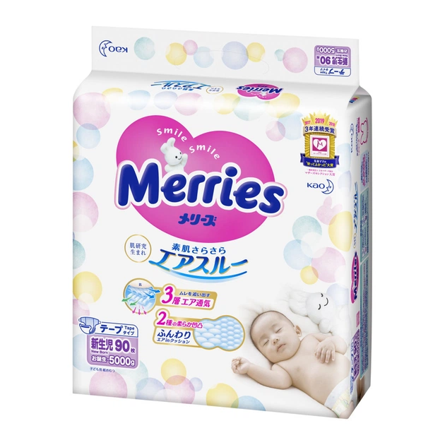 Підгузки Merries для новонароджених Merries NB 0-5 кг 90 шт (4901301230782) - зображення 1