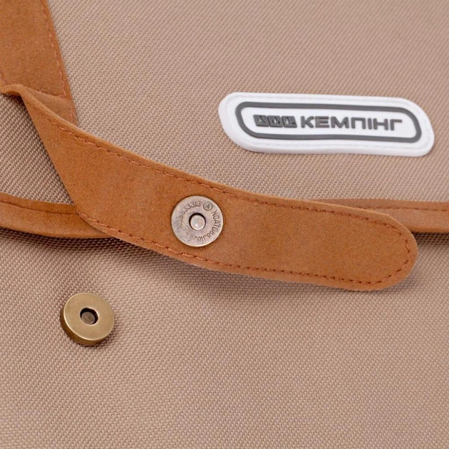 Набір для пікніка Кемпінг Almond (4823082715954) - picture 5