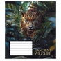 Тетрадь Школярик Ancient wildlife 24 листа клетка (024-3547K) - уменьшенное изображение 5
