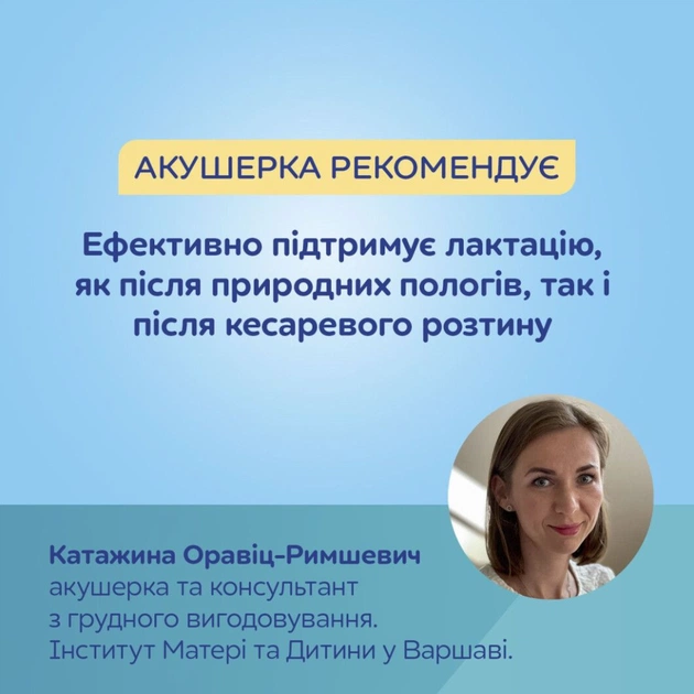 Молоковідсмоктувач Canpol babies мобільний електричний Take&Go (12/211) - picture 8