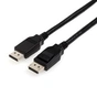 Кабель Atcom DisplayPort - DisplayPort (M/M), 5 м, Black (50121) пакет - уменьшенное изображение 1