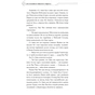 Книга Благословення Небесного Урядника. Том 5 (Подарункове видання) - Мосян Тонсьов BookChef (9786175485231) - зменшене зображення 8