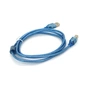 Кабель для принтера USB 2.0 AM/BM 1.5m ferrite blue Ritar (YT-AM/BM-1.5TTR) - зменшене зображення 2