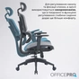 Крісло офісне Officepro Skyline OC680-B-G-G Black/Grey - зменшене зображення 6