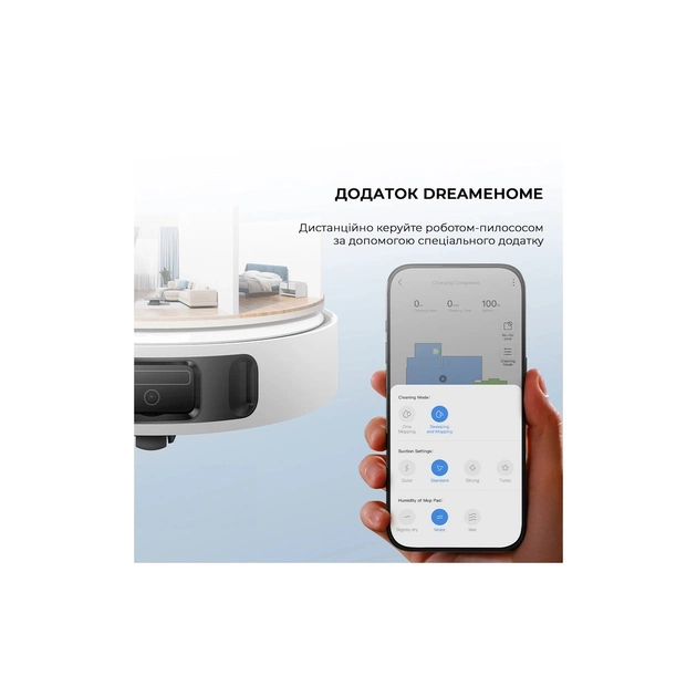 Пылесос MOVA E30 Ultra (RLE51SE) - изображение 12