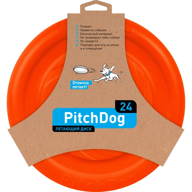 Іграшка для собак Collar Літаюча тарілка PitchDog 24 см жовтогаряча (62474) - picture 3