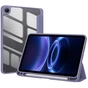 Чохол до планшета BeCover Soft Edge TPU Xiaomi Redmi Pad 2 SE 9.7" (2026) Purple (716129) - зменшене зображення 3