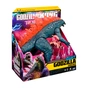 Фигурка Godzilla vs. Kong Годзилла гигант (35551) - уменьшенное изображение 5