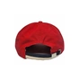 Кепка coFEE Plain canvas червоний (4037-5 CO) - зменшене зображення 3