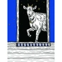 Книга Три королі повертаються додому - Галина Пагутяк Ще одну сторінку (9786175225332) - зменшене зображення 9