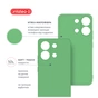 Чохол до мобільного телефона Intaleo Silicone Xiaomi Redmi Note 13 4G Light Green (1283126601064) - зменшене зображення 5