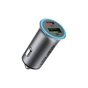 Зарядное устройство Acefast 1xUSB-C + 1xUSB 95W car adapter B16 black (6974316284970) - уменьшенное изображение 1