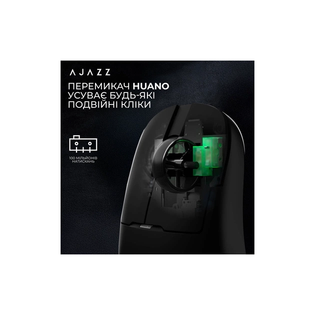 Мишка Ajazz AJ159PRO Wireless/Bluetooth/USB Charging Dock Black (AJ159-PRO-B) - picture 8