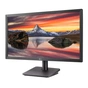 Монітор LG 22MP410-B - зменшене зображення 3