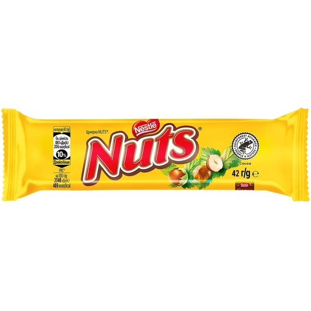 Батончик Nuts шоколадний з цілими горіхами 42 г (45841) - зображення 1