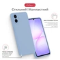 Чехол для мобильного телефона Intaleo SoftShell Samsung A07 Light Blue (1283126631238) - уменьшенное изображение 4