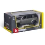 Машина Bburago Land Rover Defender 110 2022 1:24 (18-21101) - зменшене зображення 7