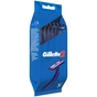 Бритва Gillette 2 одноразова 5 шт. (3014260282684/3014260287030) - зменшене зображення 2