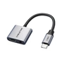Перехідник USB-C M to 3.5mm F + USB-C F PD60W Cabletime (CA915750) - зменшене зображення 1