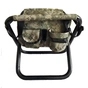 Стілець складаний NeRest NR-25 S з сумкою Camo (4820211100599) - зменшене зображення 1