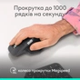Мишка Logitech MX Master 4 for Business Wireless/Bluetooth Graphite (910-007617) - зменшене зображення 5
