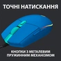 Мишка Logitech G102 Lightsync USB Blue (910-005801) - зменшене зображення 5