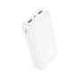 Батарея універсальна HOCO 20000mAh, USB+Type-C, 2A, White (J100A / 44572) - зменшене зображення 1
