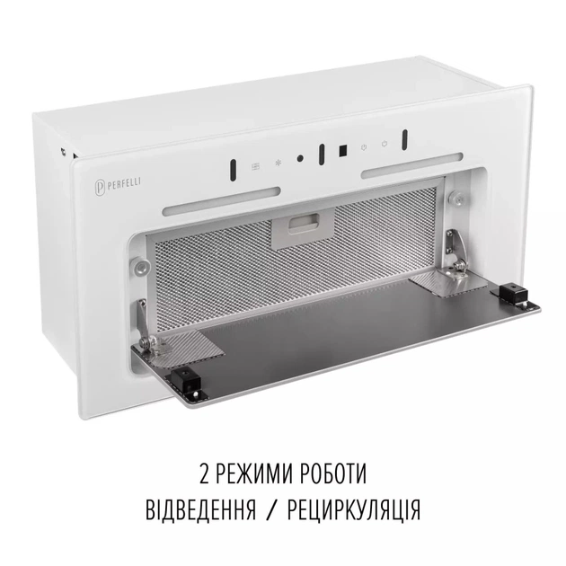 Витяжка Perfelli Nuova 6JWR Bianco - зображення 10