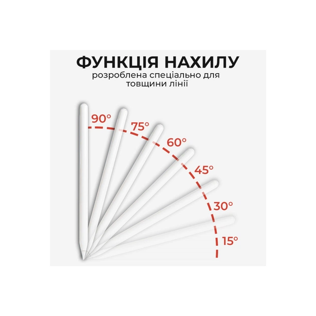 Стилус AirOn AirSens with charging case white for iPad (6126755813229) - picture 5