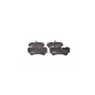 Тормозные колодки Bosch 0 986 424 740 - уменьшенное изображение 1