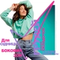 Дезодорант Rexona Для всего тела Дикая роза 150 мл (8720181865176) - уменьшенное изображение 6