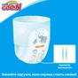 Підгузки GOO.N Трусики для дівчаток 12-20 кг, XL, 114 шт (853083-3) - зменшене зображення 8