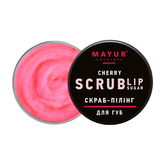 Скраб для губ Mayur Cherry Lip Sugar Scrub Вишневий конфітюр 15 г (4820230953244) - picture 1