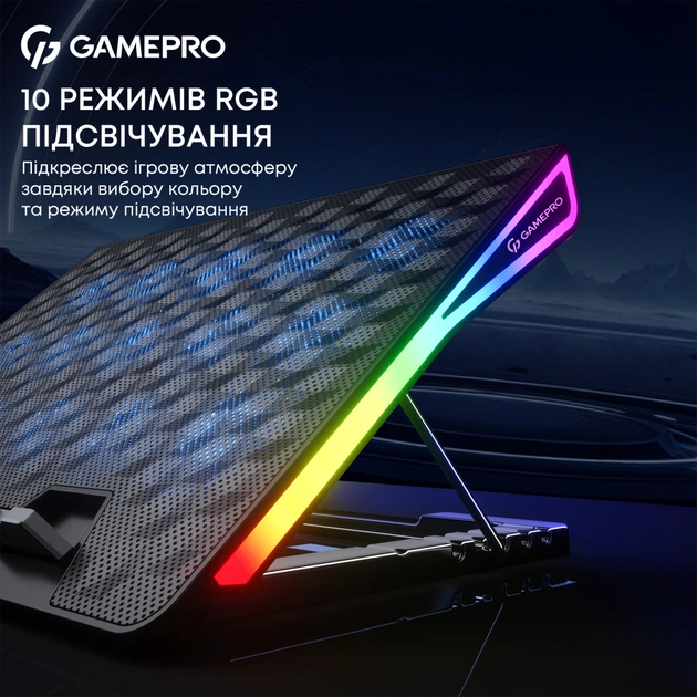 Підставка до ноутбука GamePro CP1140 - picture 10