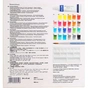 Акварельные краски Faber-Castell Castell Watercolours 24 кольори в тубах по 9 мл + палітра та пензлик, 169624 (31935) - уменьшенное изображение 2