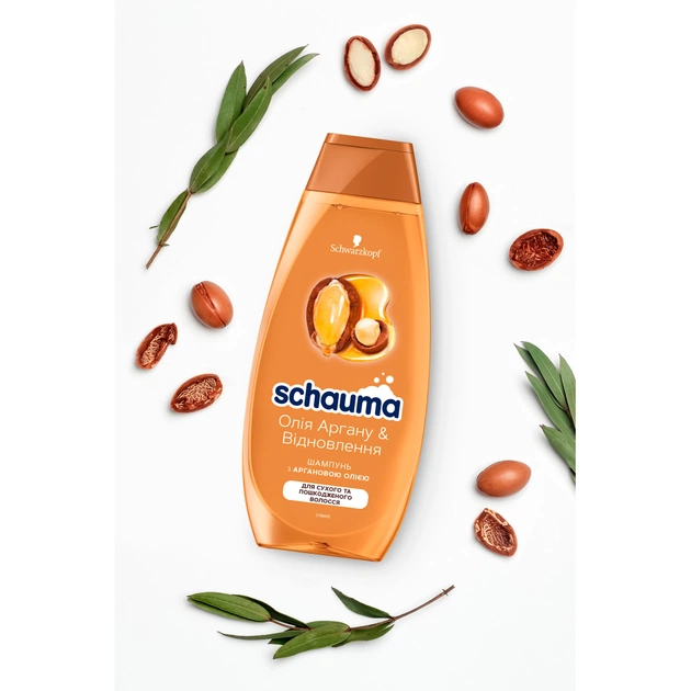 Шампунь Schauma Олія Аргану & Відновлення для сухого та пошкодженого волосся 400 мл (9000101653045) - picture 7