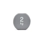 Гантель Reebok Dumbbells RAWT-16152 сірий Уні 2 кг (885652018234) - зменшене зображення 4