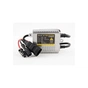 Автолампа SOLAR Slim Canbus Premium Ballast 35W, 9-16В (1570) - зменшене зображення 2