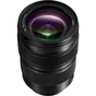 Об'єктив Panasonic Lumix S PRO 24-70mm f/2.8 (S-E2470E) - зменшене зображення 2