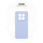 Чохол до мобільного телефона Armorstandart ICON Xiaomi Redmi Note 14 Pro+ 5G Camera cover Lavender (ARM79834) - зменшене зображення 3