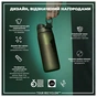 Пляшка для води ION8 OneTouch 750 мл BPA Free, Dark Green (I8RF750DGRE) - зменшене зображення 4