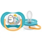 Пустушка Philips AVENT Ultra Air Animal для хлопчиків 6-18 міс (SCF080/07) - зменшене зображення 2