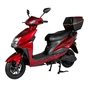 Електроскутер Atlas Falcon 1500W Box Red (3076) - зменшене зображення 1